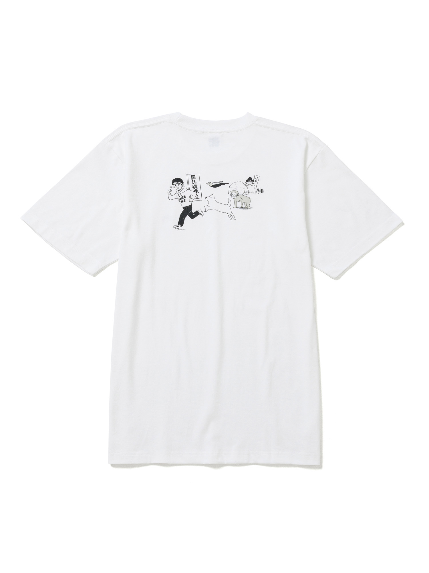 第3期株主誕生記念 カブ太郎Tシャツ