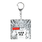 商品画像 株太郎レンチキュラーキーホルダー
