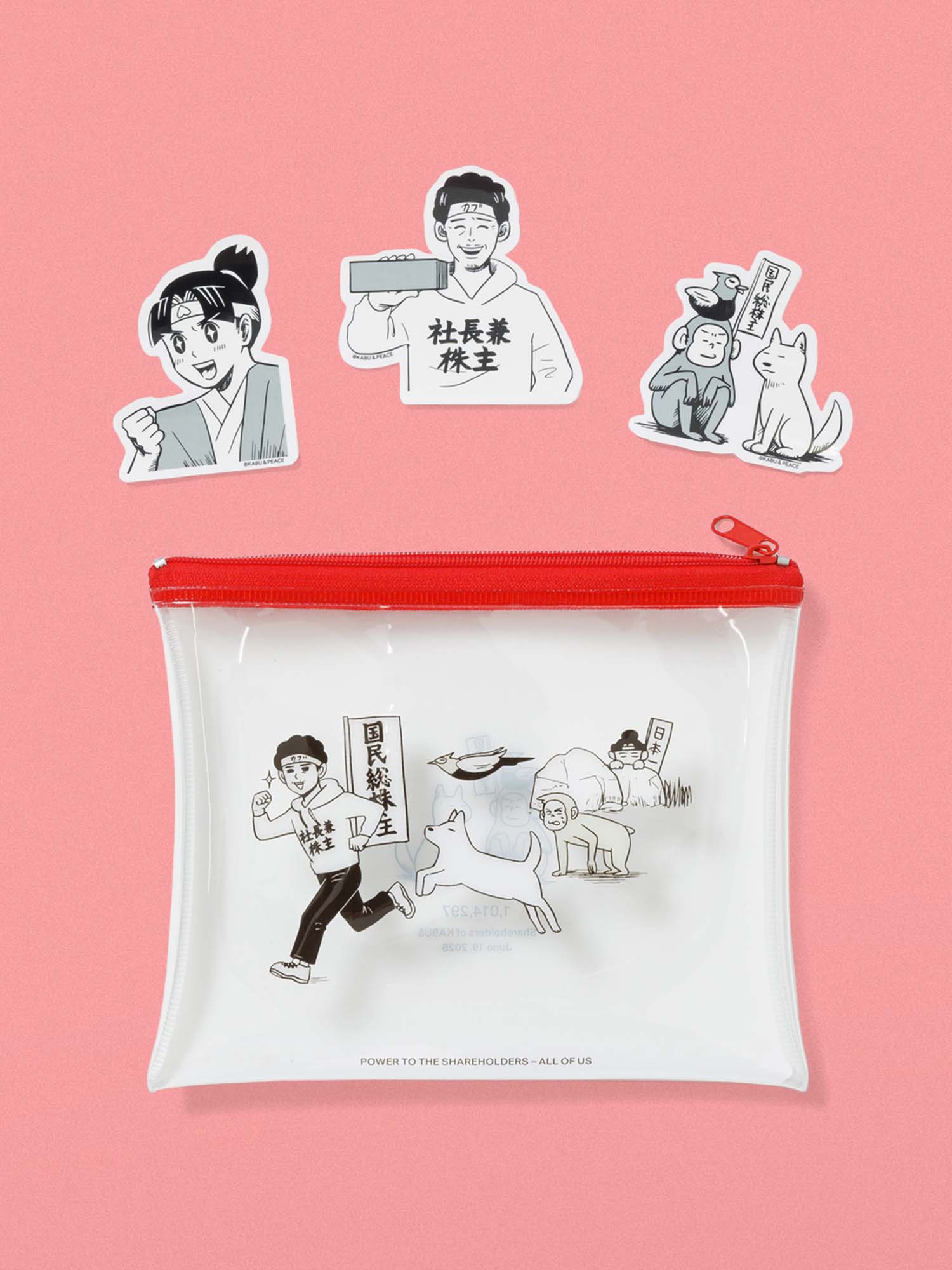 第3期 株主誕生記念グッズ | カブアンド