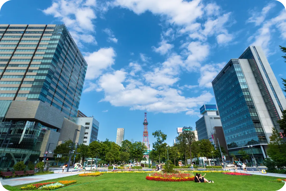札幌