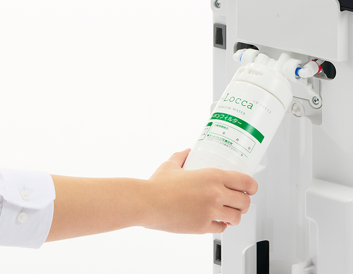 Slim Pure II (スリムピュアⅡ) Slim-R Ⅱ（スリムアールツー） | 浄水型ウォーターサーバー | KABU&