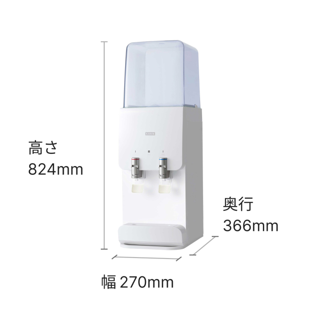 KABU &ウォーターサーバー page-slim-server3-