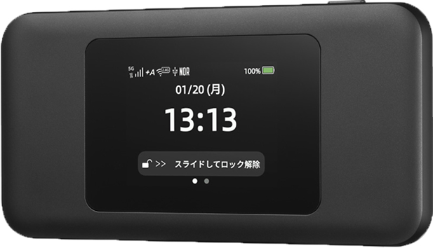 page-product-mobile-router--