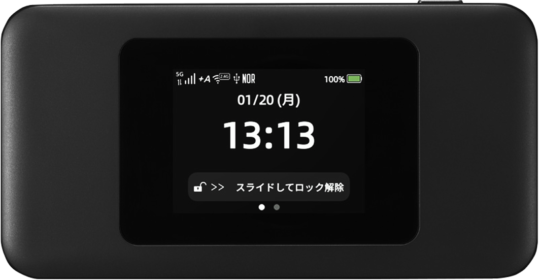 カブアンド Speed Wi-Fi  5G L13 Speed Wi-Fi HOME 5G L13 – ZTE Device Japan